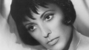 KEELY SMITH